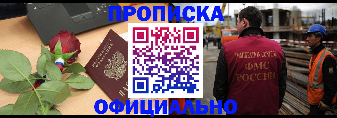 форма 3 в Артёмовском